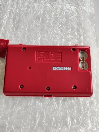 Nintendo Game watch safebuster
