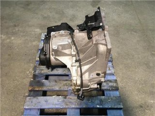 Caja de Cambios Ford Fiesta (cb1)