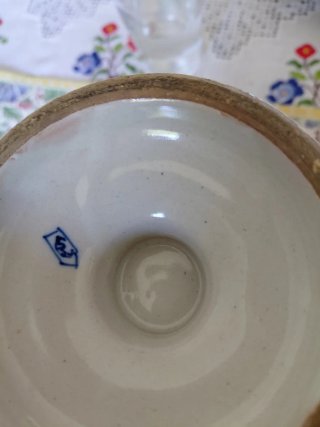 Jarra antigua Talavera azul y blanco