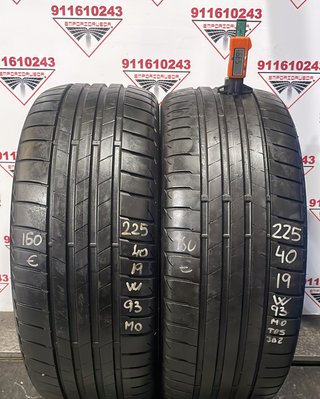 235 40 19 W BRIDGESTONE RUEDA SEMINUEVA OFERTA
