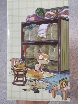 Poliwhirl ventilatore