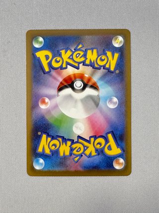 Pokemon Card Doublade Ar m3 091 Jap Near Mint