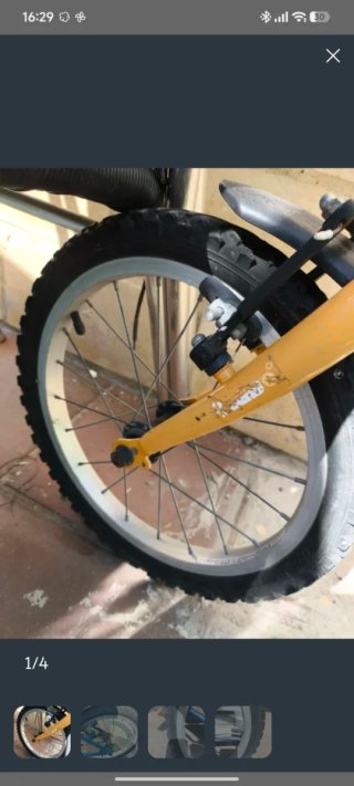 Rueda delantera bicicleta 16 pulgadas