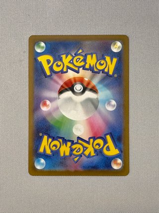 Pokemon Cards Alakazam Ar m1s 071 Jap Near Mint