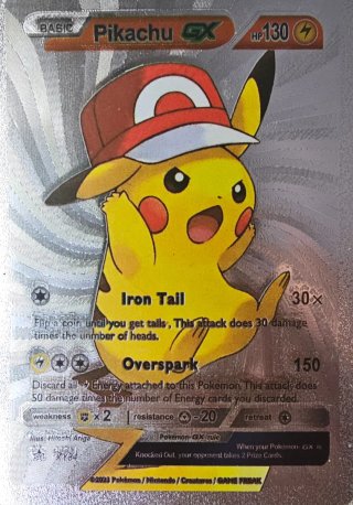 Cartas Pokémon VMAX VSTAR V