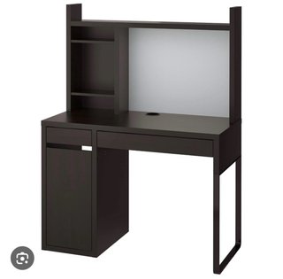 Escritorio IKEA MICKE con módulo