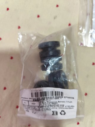 Kit de reparacion para fren citroen C4 Cactus 2018