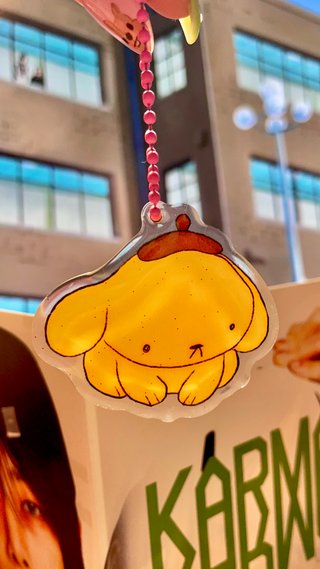 Llavero Pompompurin (purpurina)