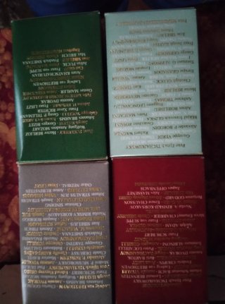 CDs Música Clásica Maestros de la Música