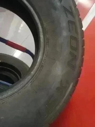 275/ 70 R16 114H Cooper - 1 neumático +75%