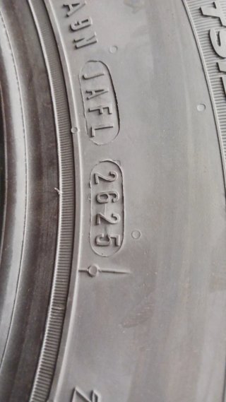 195/65 R15 91H NEXEN N'FERA SU1
