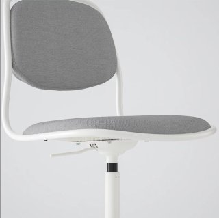 SILLA OFICINA IKEA ORFJALL
