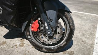 Moto Kymco Xciting 500 R ABS