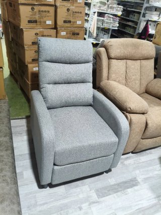 BUTACA RELAX RECLINABLE BUTACA SILLÓN