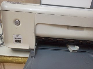 Stampante multifunzione HP