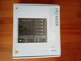 Mesa de mezclas Behringer DJX750