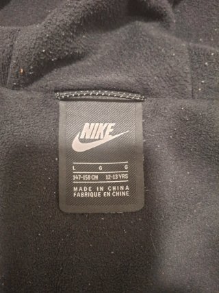 Cazadora Nike