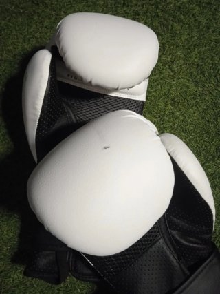 Guantes de Boxeo Decathlon Outshock 10oz