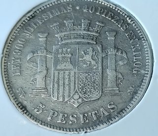 Lote (B) 4 Monedas Plata España