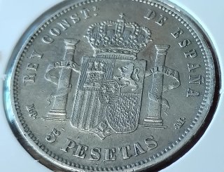 Lote (B) 4 Monedas Plata España
