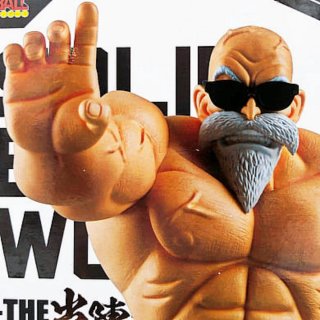 Figura Dragon Ball - Solid Edge Works Master Roshi