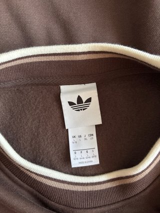 Maglietta Adidas