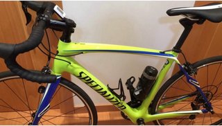 Bicicleta de carretera Specialized
