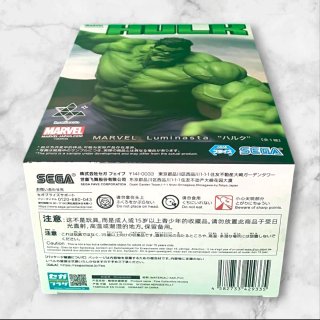 Figura Marvel premium - Sega Luminasta: Hulk