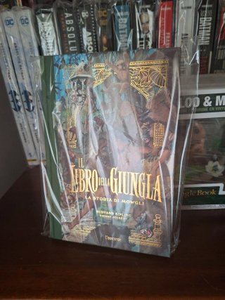 Il Libro della Giungla Ippocampo + Funko Baloo Mow