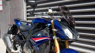 BMW S 1000 R
