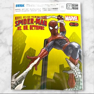 Figura Marvel ACT/CUT Spider-man VS dr. Octopus