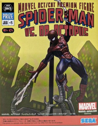 Figura Marvel ACT/CUT Spider-man VS dr. Octopus