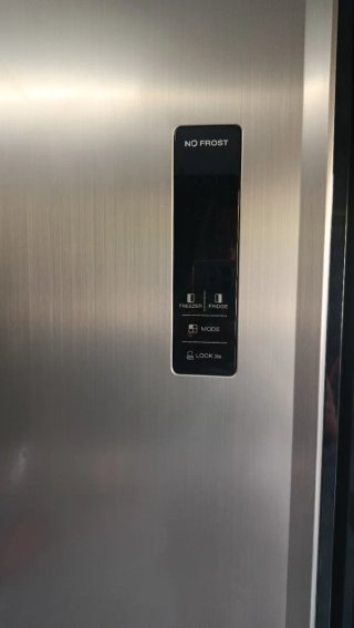 Nevera americana Kunft Se vende por mudanza