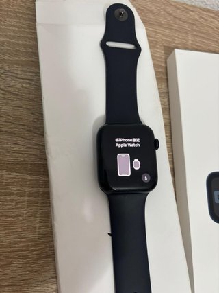 Apple watch se (2* Generacion)