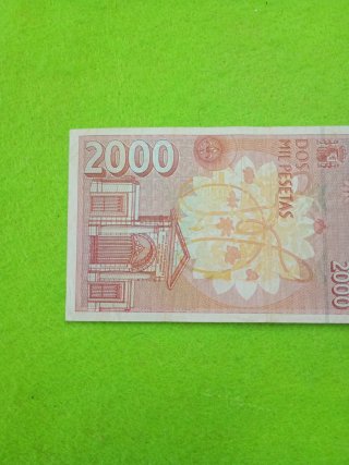 Billete 2000 Pesetas España 1992