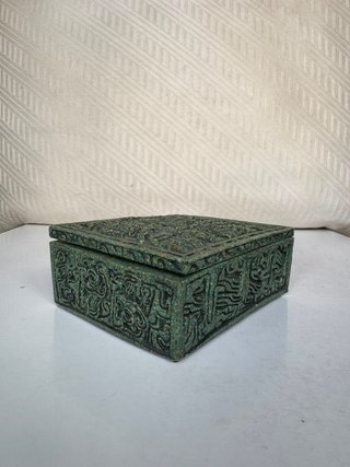Cajas Vintage Relieve Azteca 1970