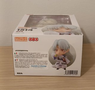 Nendoroid 1514 Sesshomaru Inuyasha Figure GSC