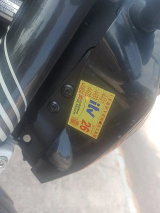KTM Duke 125