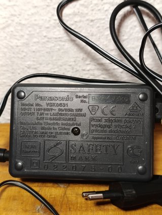 Cargador Panasonic VSK0631