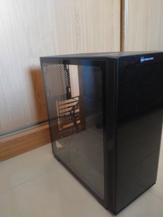 Caja PC - COMPLETAMENTE VACÍA