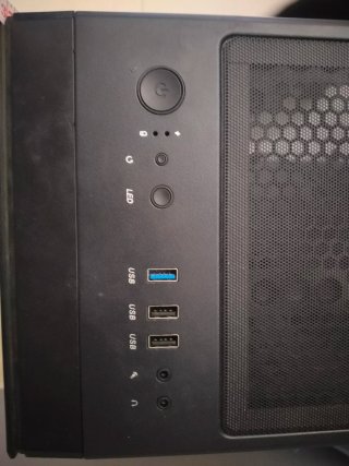 Caja PC - COMPLETAMENTE VACÍA