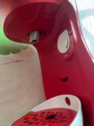 Cafetera Bosch Tassimo Roja