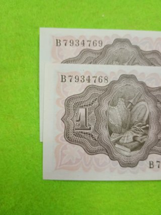 2 Billetes 1 Peseta Banco de España 1951