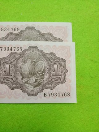 2 Billetes 1 Peseta Banco de España 1951