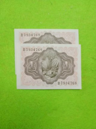 2 Billetes 1 Peseta Banco de España 1951