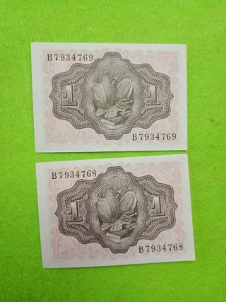 2 Billetes 1 Peseta Banco de España 1951