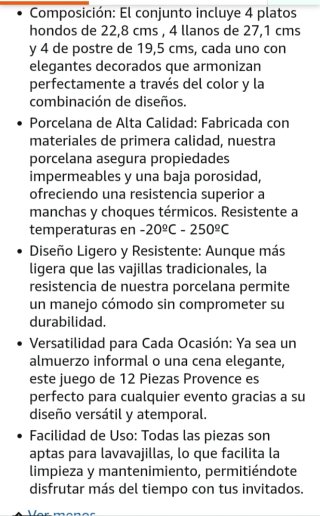 Vajilla