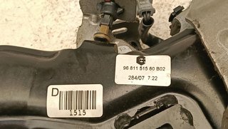 PEDAL EMBRAGUE PEUGEOT 308 5FW 50262212