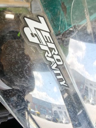 Kawasaki ZX6R 2010