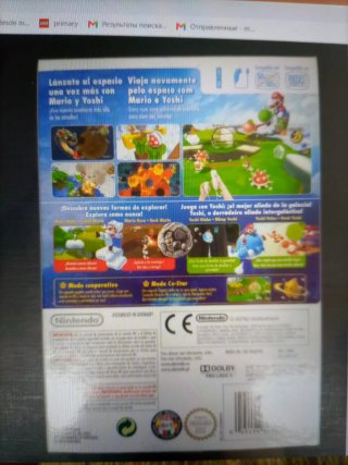 Super Mario Galaxy 1 y 2 Wii